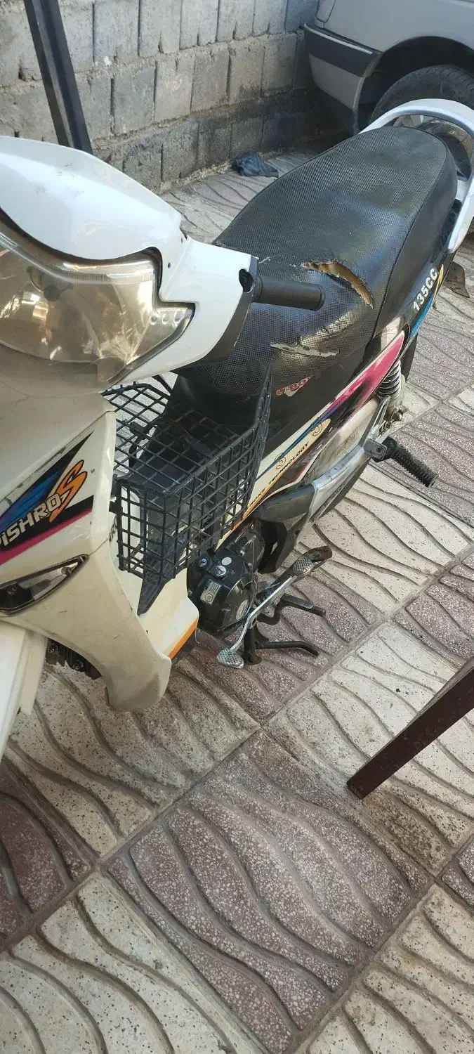 متور بی کلاچ 135|موتورسیکلت|میناب, |دیوار