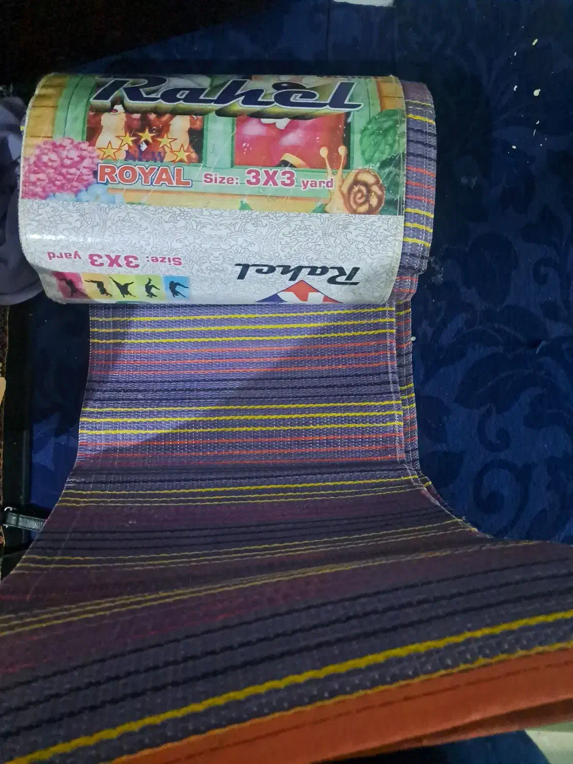 زیرانداز حصیری و ست قاشق چنگال|روفرشی|قم, شهرک سازمان آب|دیوار