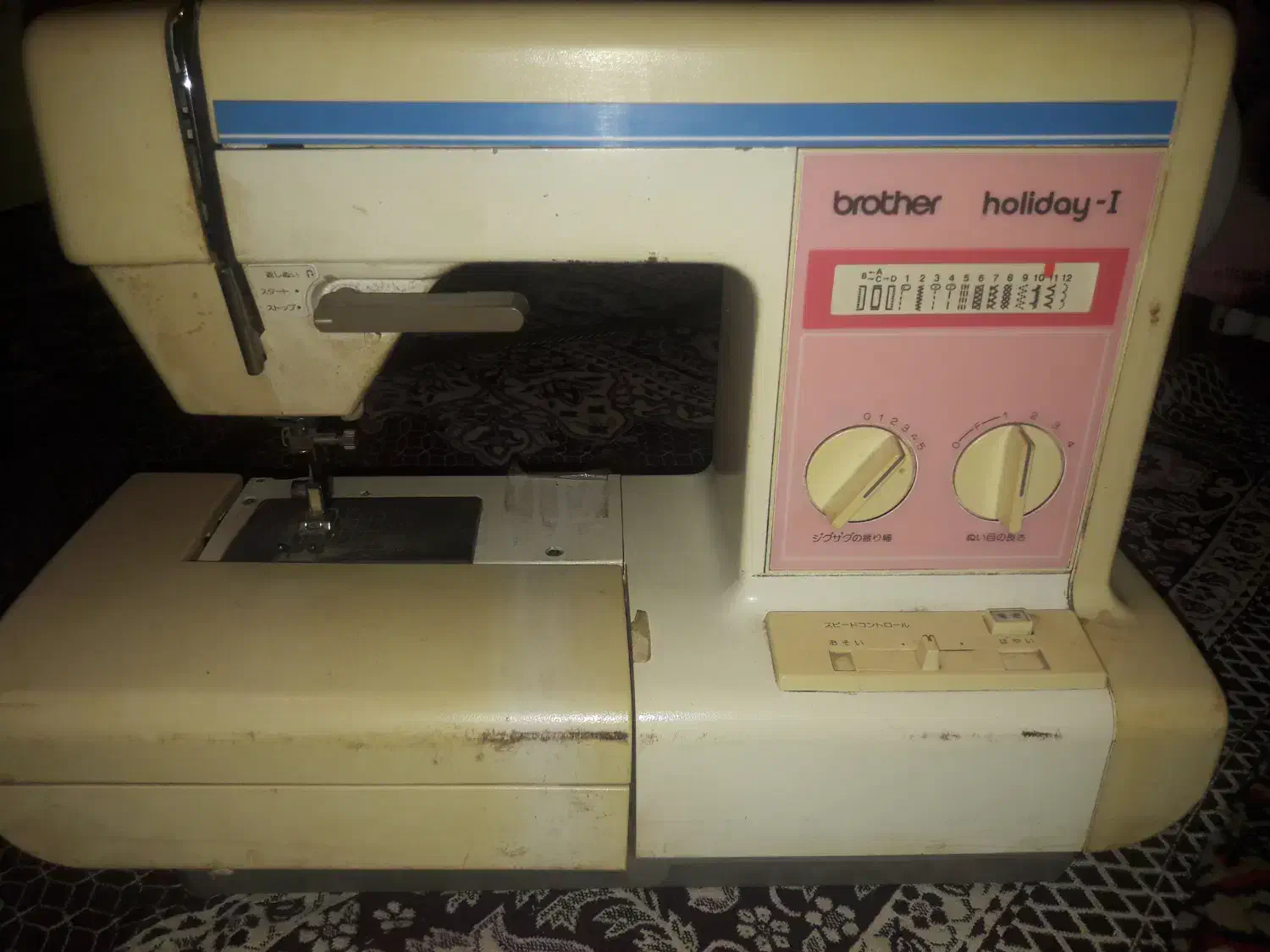 چرخ خیاطی برادر|چرخ خیاطی و ریسندگی|بومهن, |دیوار