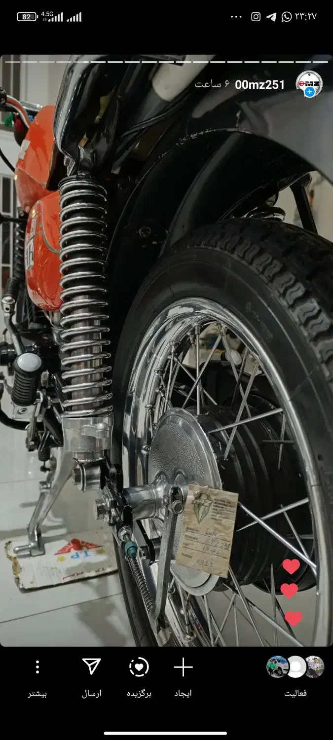 چوپا mz 251 درحد صفر|موتورسیکلت|تهران, اسکندری|دیوار