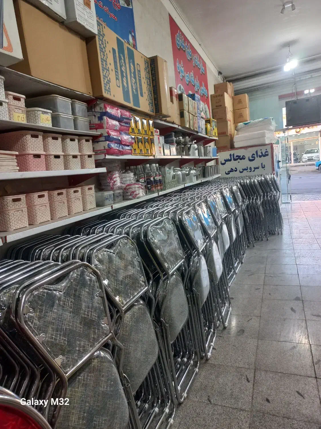 فروشنده خانم صبح تا ظهر|استخدام خدمات فروشگاه و رستوران|الیگودرز, |دیوار