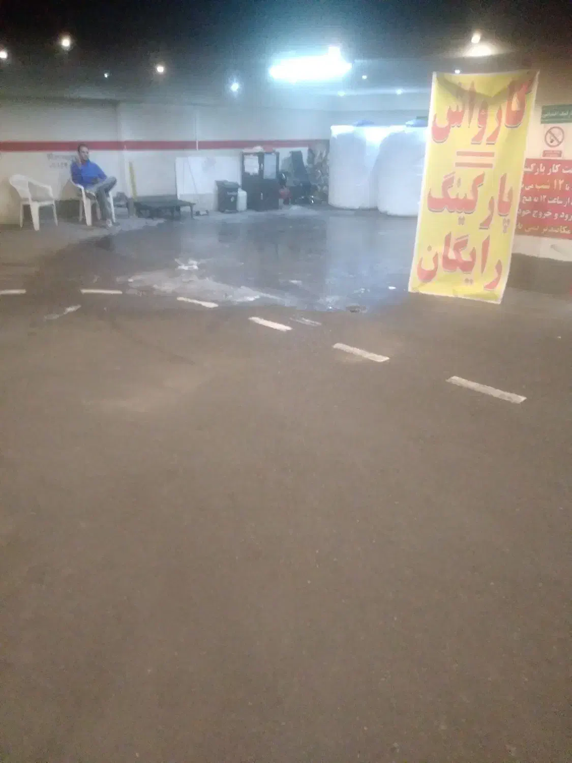 ۵۰ متر مغازه جهت دیتیلینگ|اجارهٔ مغازه و غرفه|تهران, جوادیه تهرانپارس|دیوار