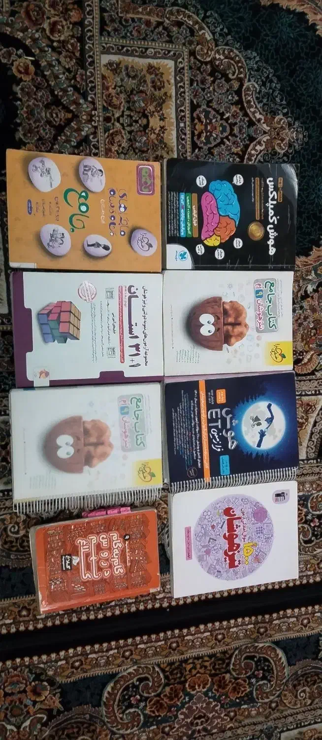 کتابهای تیزهوشان نهم به دهم هوش کمپلکس ،خیلی سبز|کتاب و مجله آموزشی|تهران, کرمان|دیوار