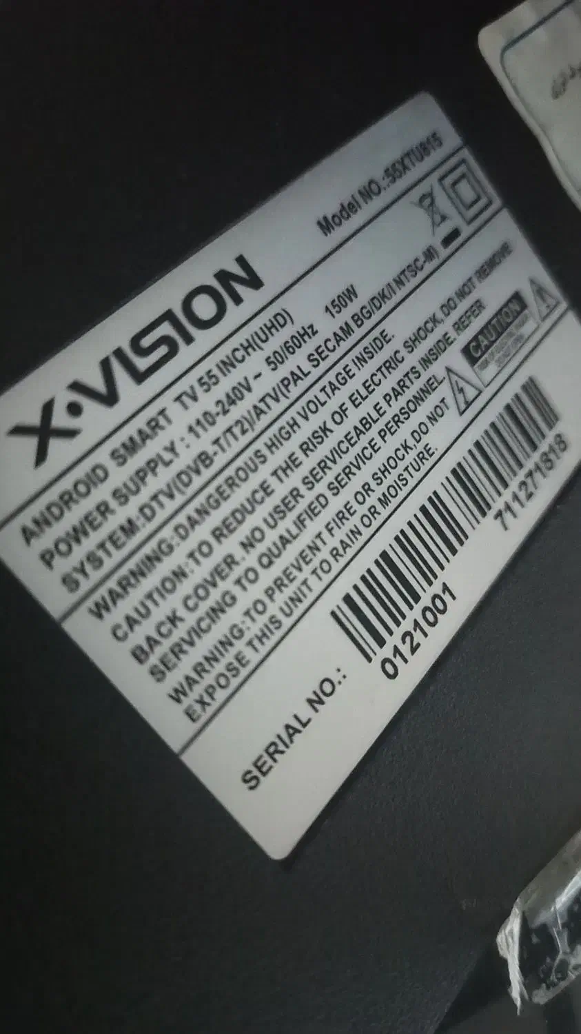 تلویزیون ۵۵ اینچ ایکس ویژن|تلویزیون و پروژکتور|بجنورد, |دیوار