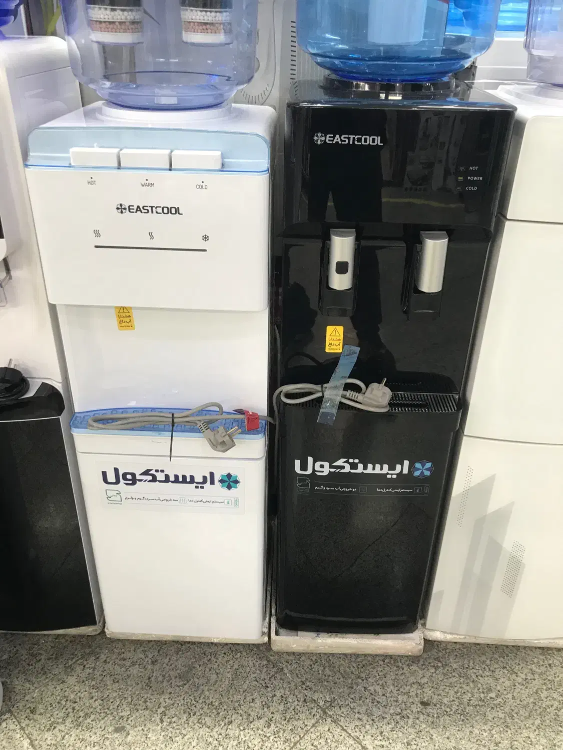 ابسردکن ایستکول ۴۳۸ /مناسب مسجد /اداره|آبسردکن و تصفیه آب|تهران, امین حضور|دیوار