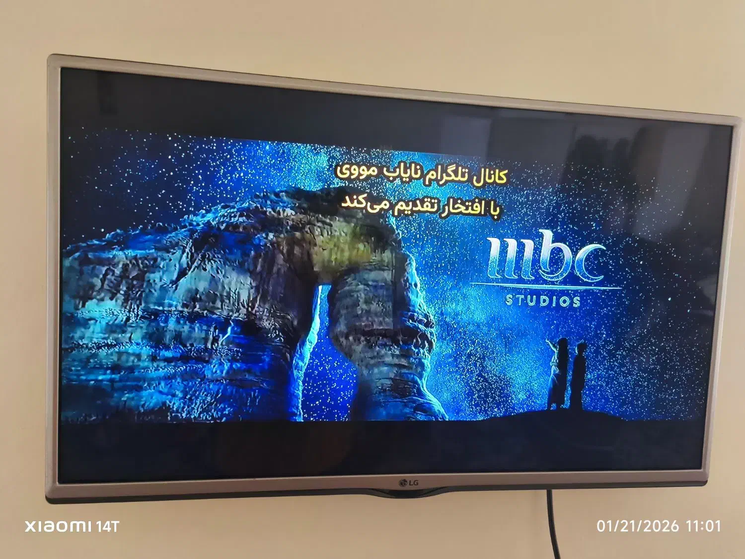 تلوزیون LG led|تلویزیون و پروژکتور|تاکستان, |دیوار