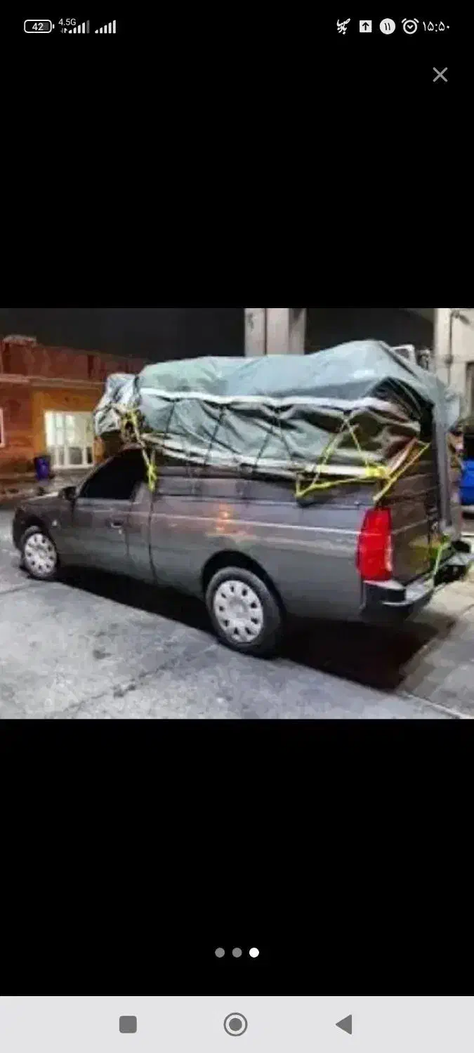 حمل بار با وانت اریسان|خدمات حمل و نقل|خرمآباد, |دیوار