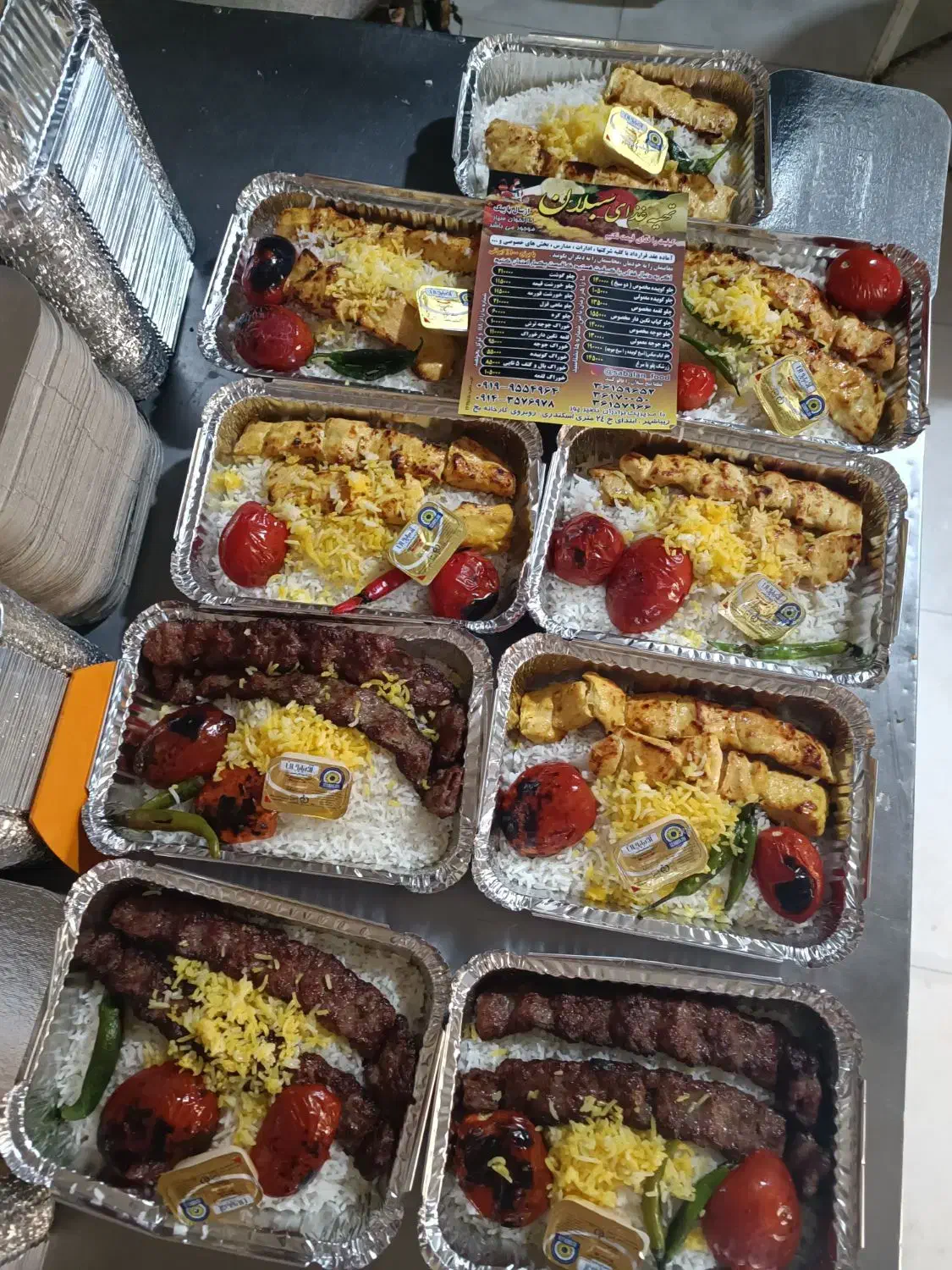 چلوکبابی سبلان|خدمات پذیرایی، مراسم|قرچک, زیبا شهر|دیوار