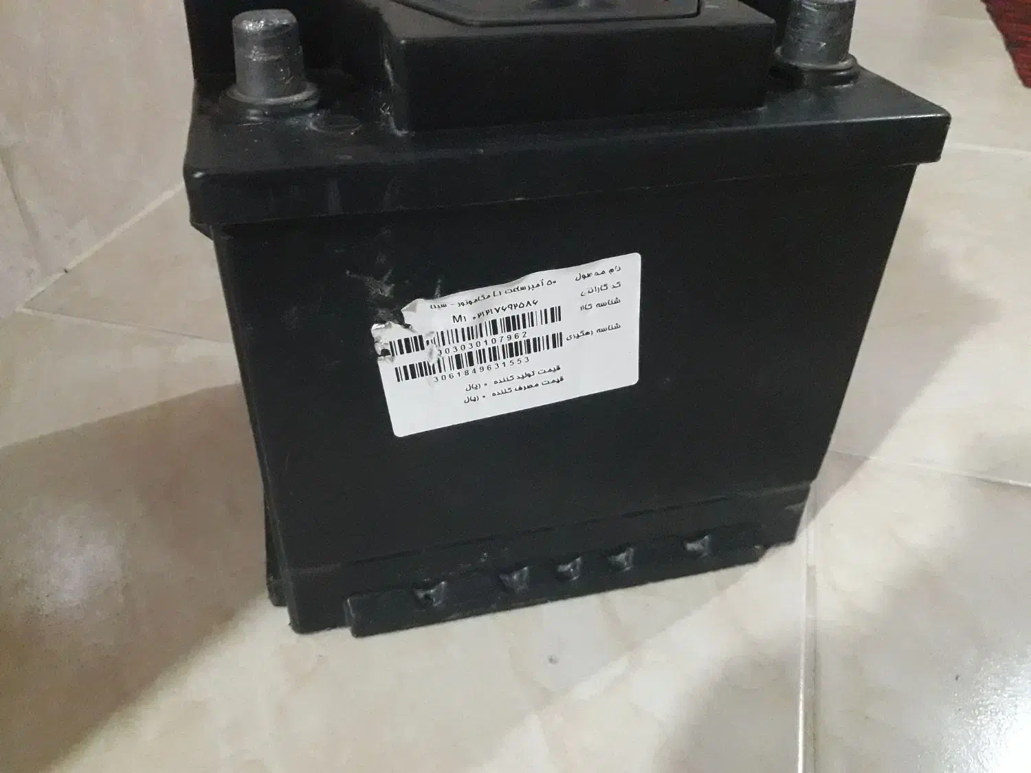 باتری ۵۵امپر ماشین شارژی|اسباببازی بچه|بجنورد, |دیوار