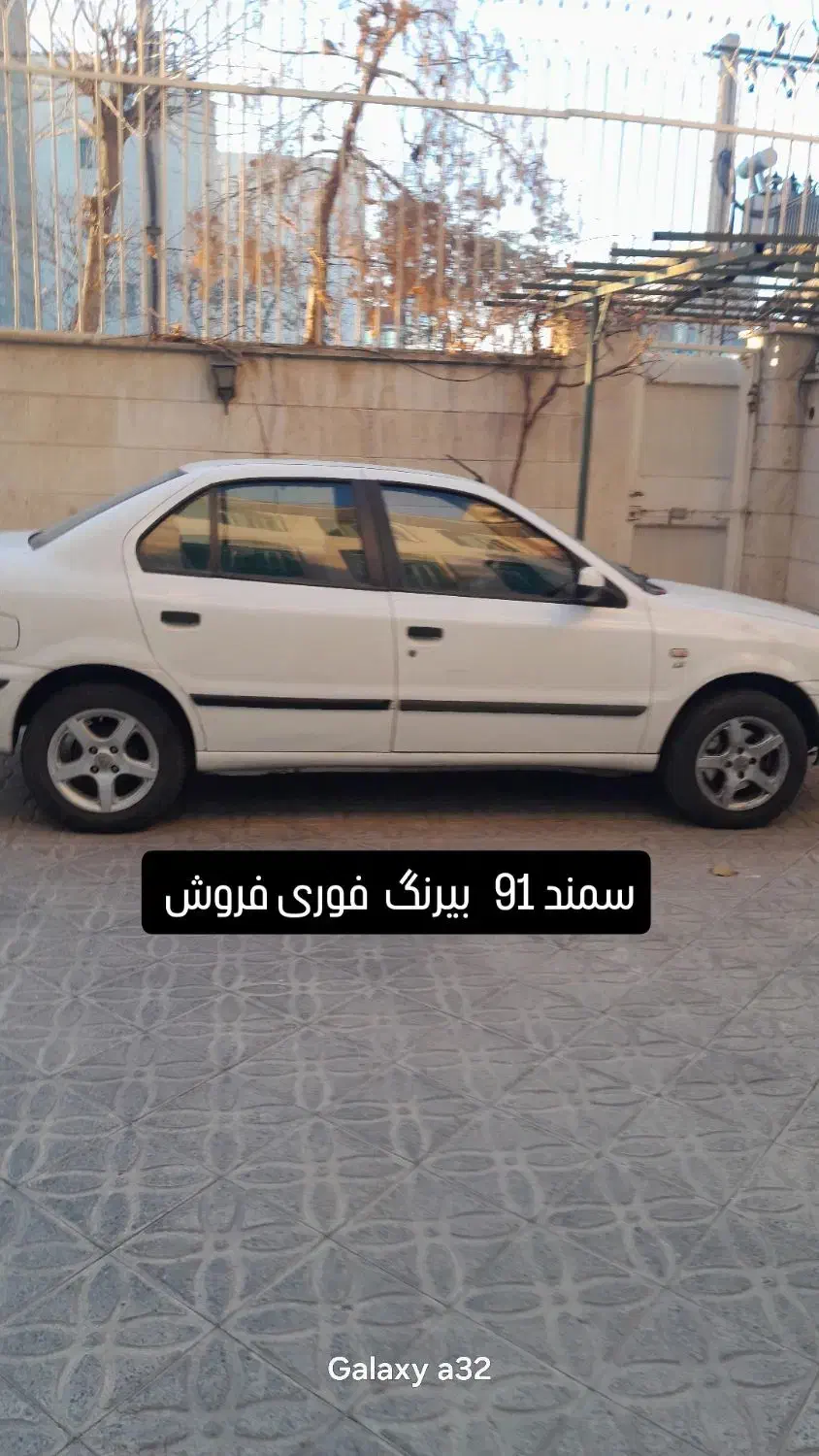 سمند lx  91|خودرو سواری و وانت|فردیس, فردیس|دیوار