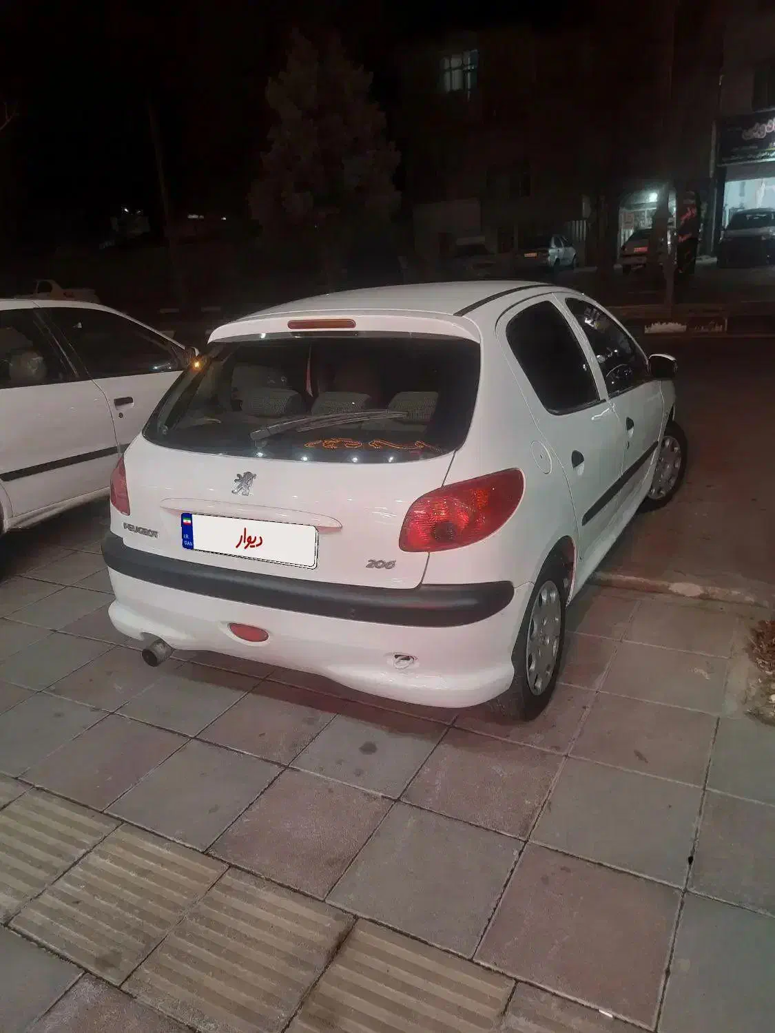 ۲۰۶ تیپ ۵|خودرو سواری و وانت|هشتگرد, شهرک بعثت|دیوار