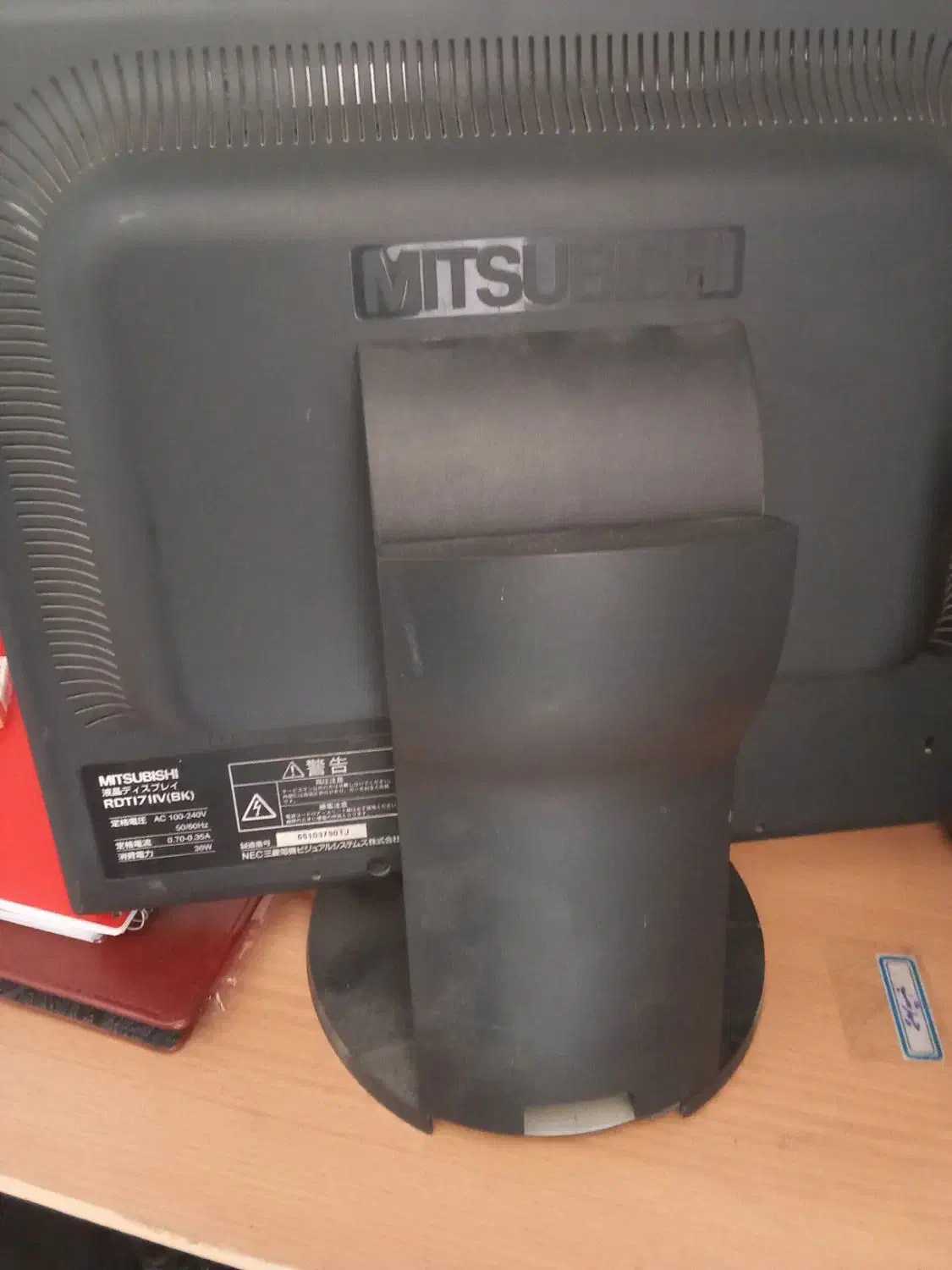 مانیتور|رایانه رومیزی|پاکدشت, پاکدشت (مامازند)|دیوار