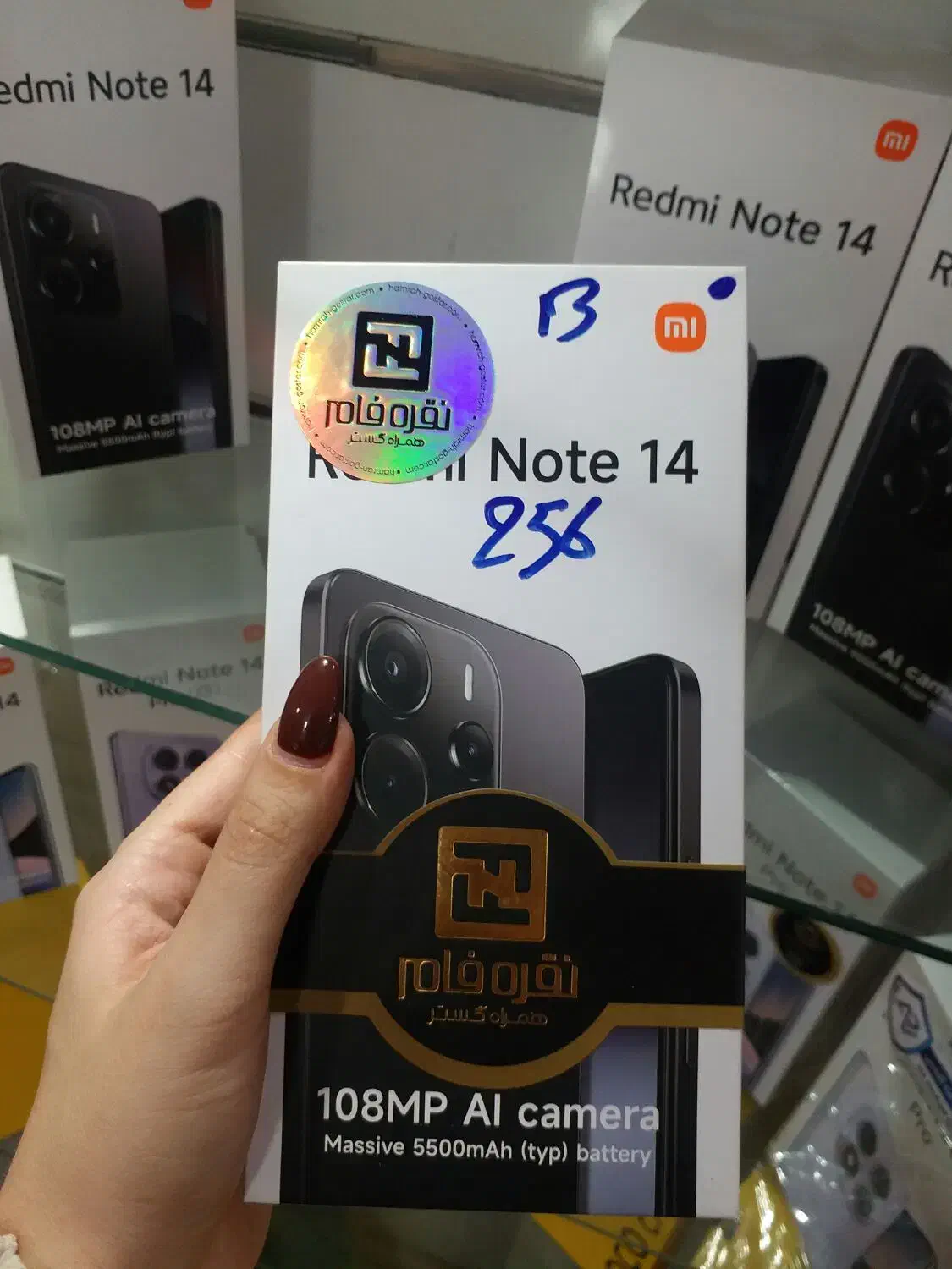 فروش موبایل قسطی نوت۱۴|موبایل|شیراز, وصال|دیوار