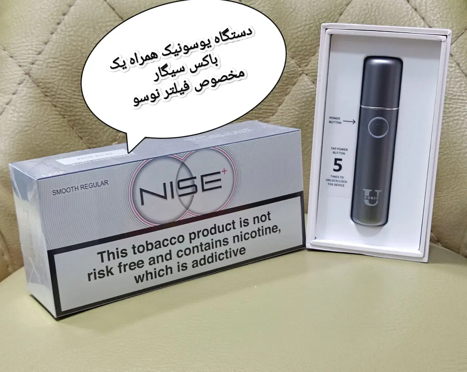 بهترین هارا از ما بخواهید|زیورآلات و اکسسوری|تهران, اختیاریه|دیوار