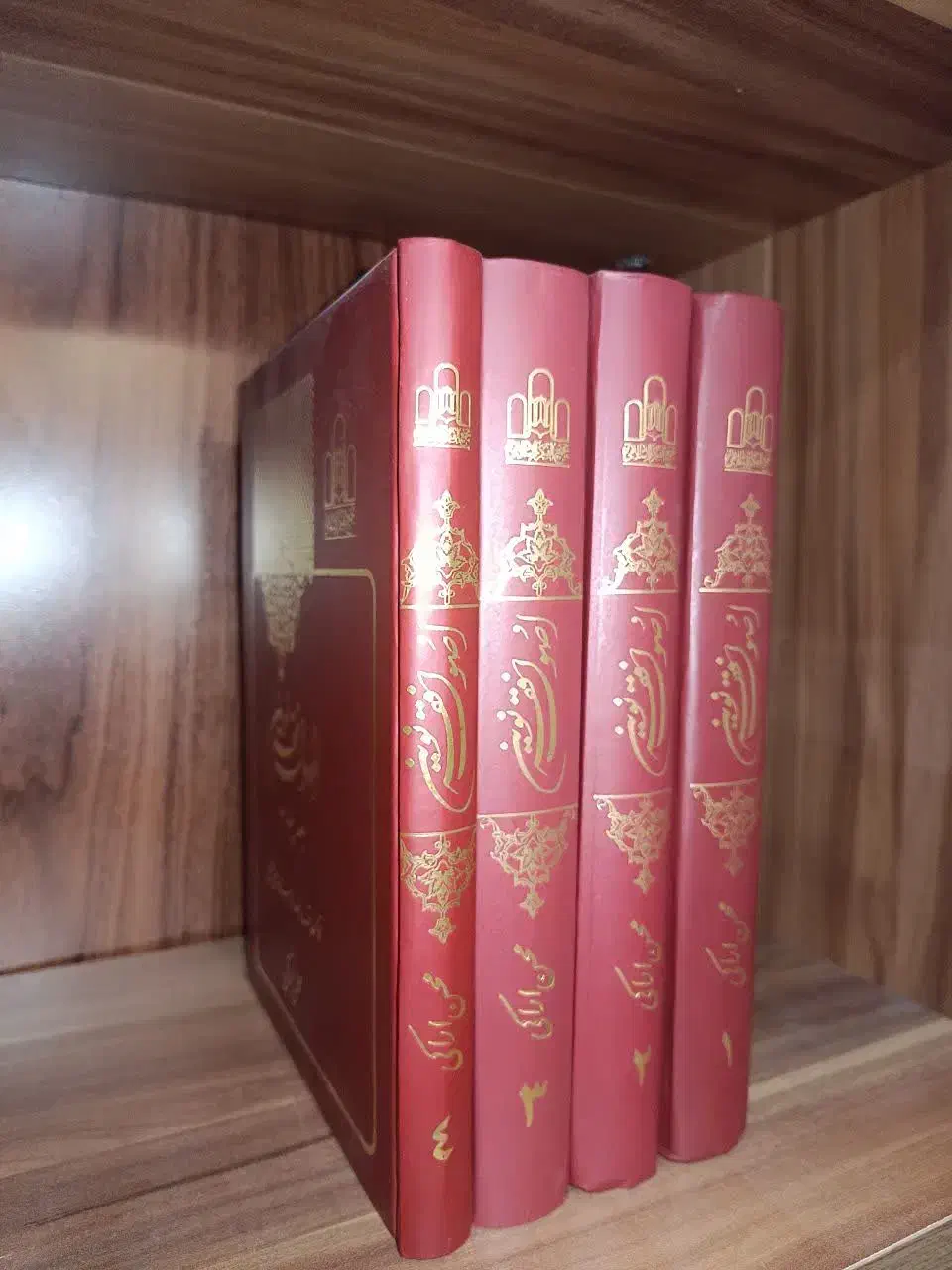 کتاب شرح لمعه شیروانی و اصول فقه نوین اراکی|کتاب و مجله مذهبی|قم, پردیسان|دیوار