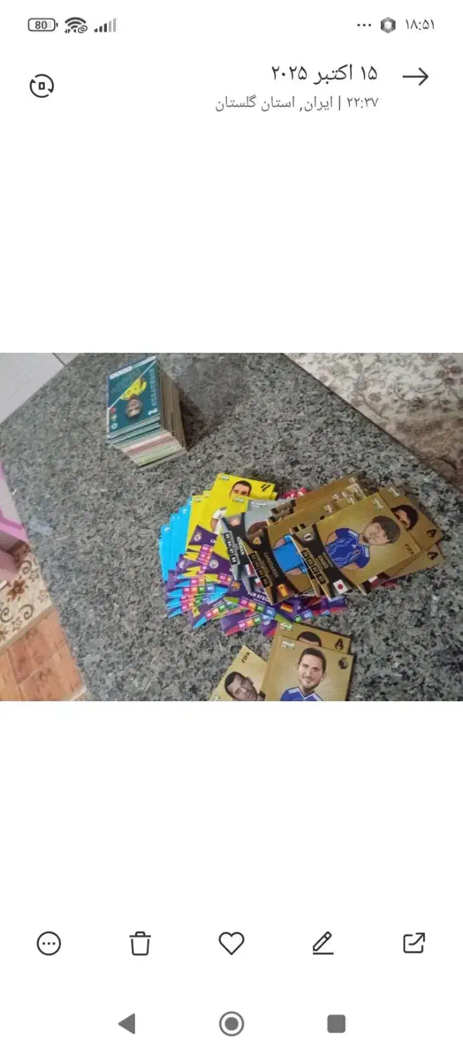 کیمدی خوب|اسباببازی|گنبد کاووس, |دیوار