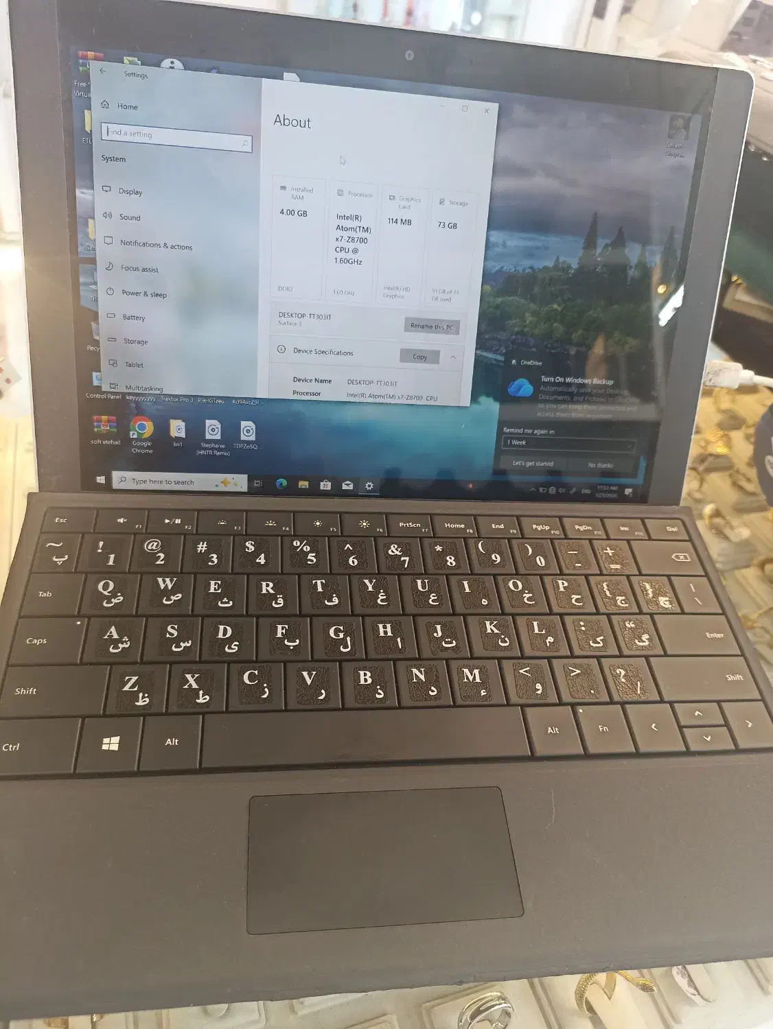 سرفیس لبتاب ۳ بدون تاچ surface3|رایانه همراه|مشهد, دانشجو|دیوار