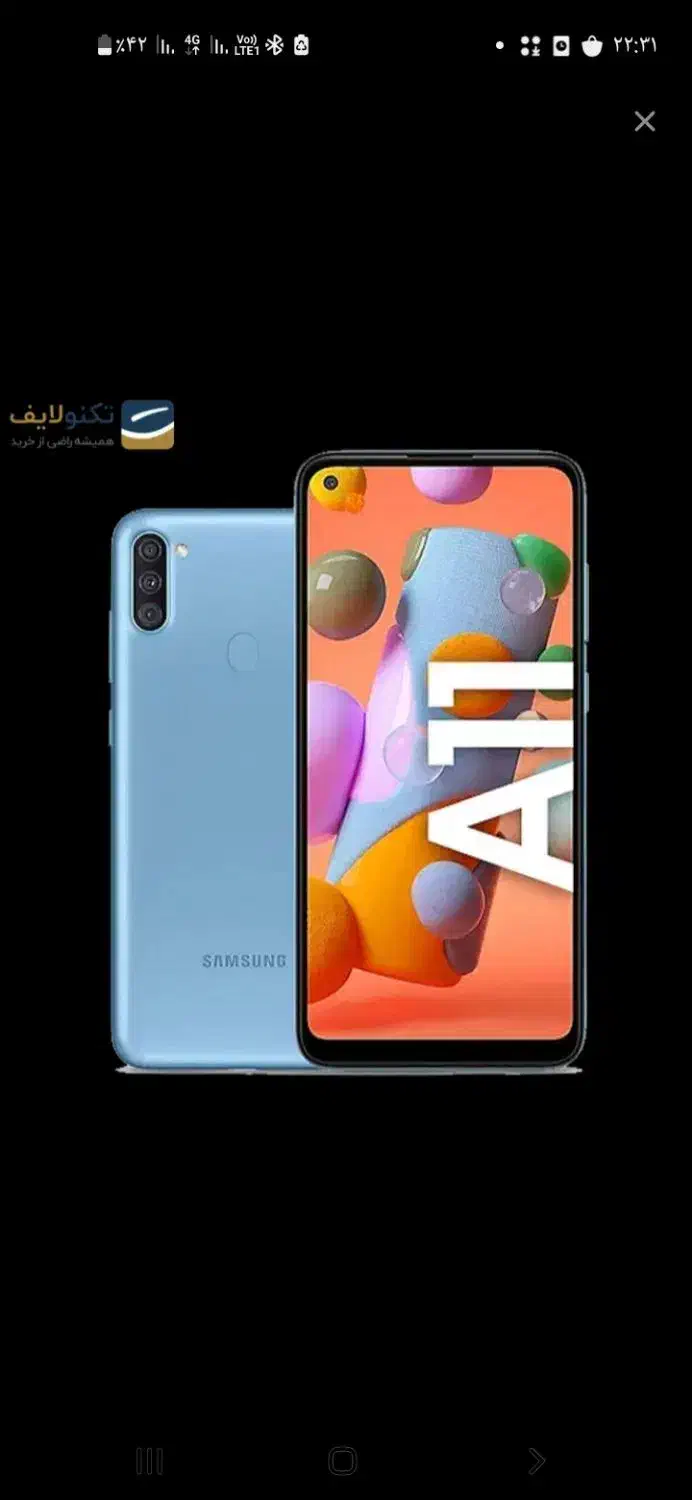 گوشیA11|موبایل|نهاوند, |دیوار