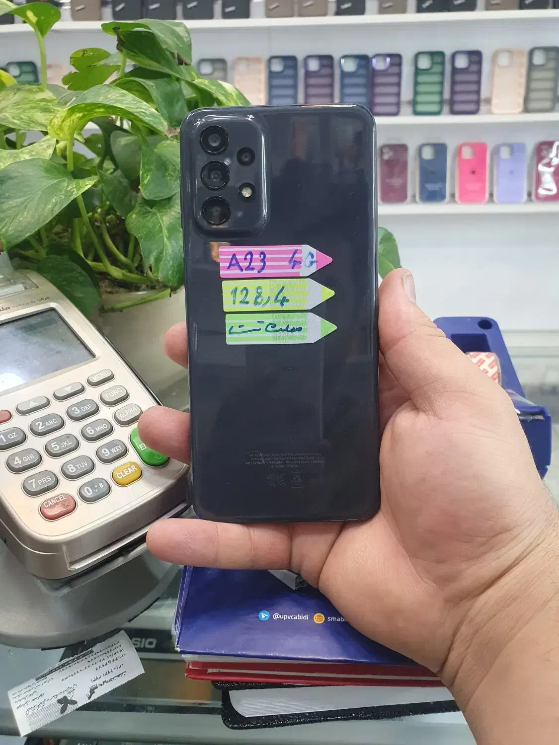 a23|موبایل|تهران, باشگاه نفت|دیوار