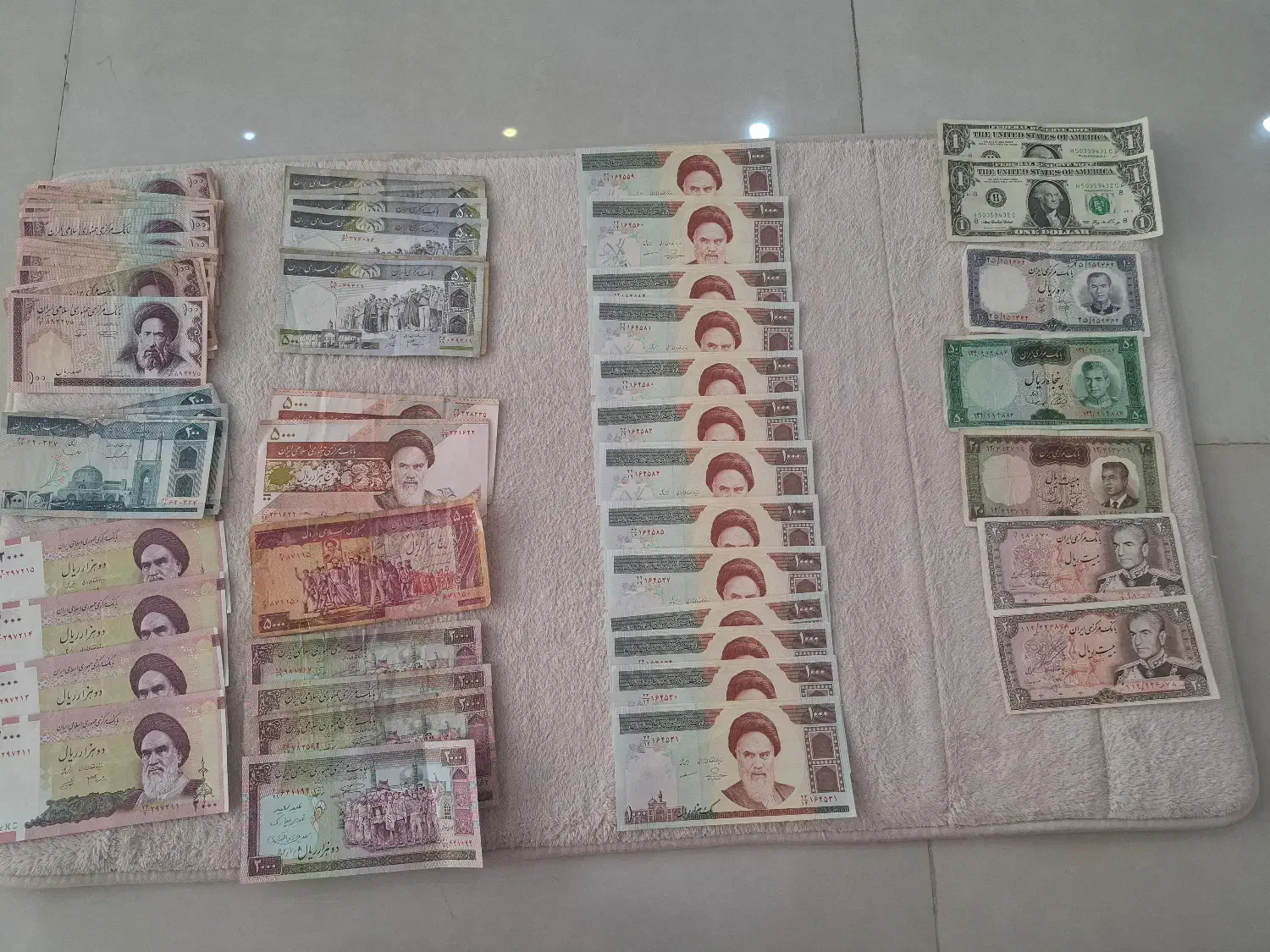 سکه و اسکناس|کلکسیون سکه، تمبر، اسکناس|کرج, عظیمیه|دیوار