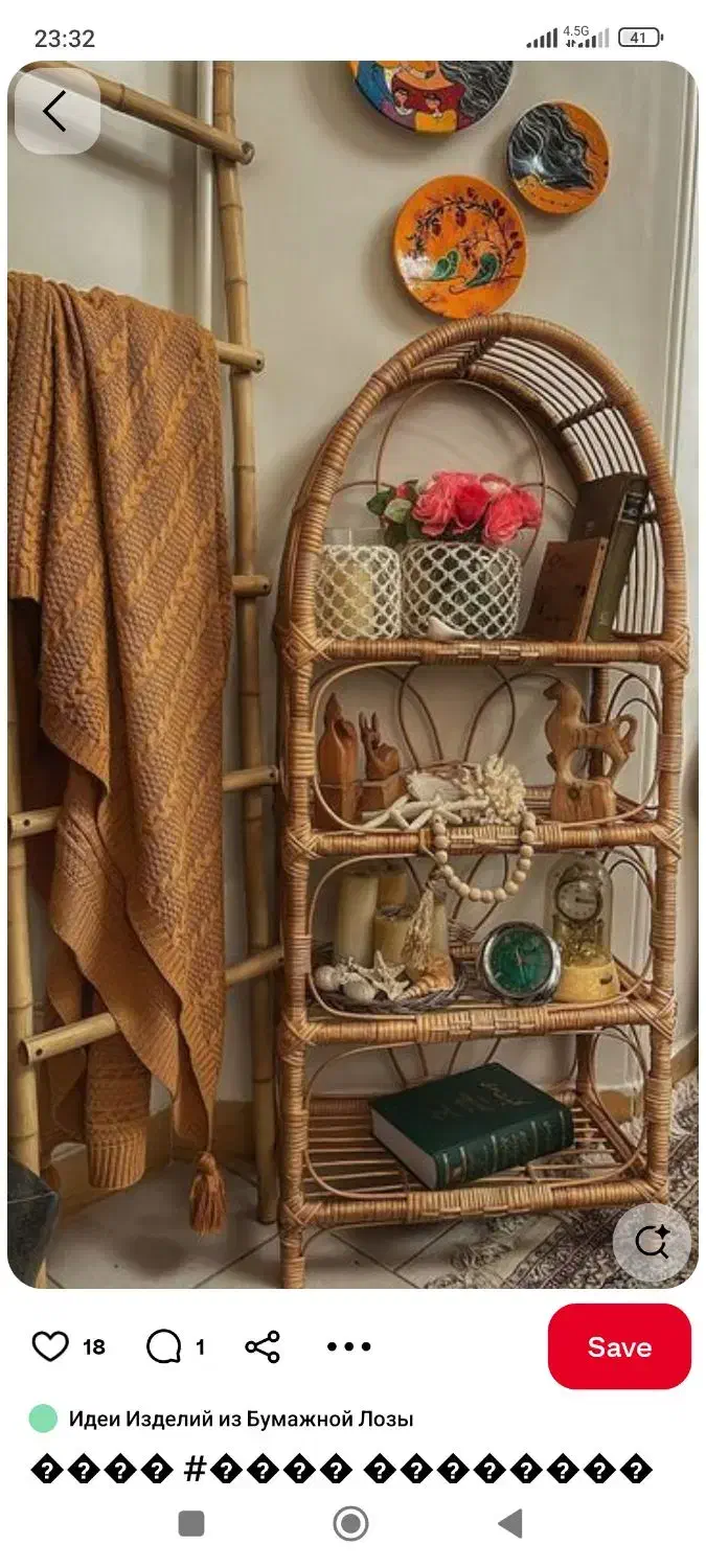 استند|کتابخانه، شلف، قفسه‌های دیواری|هشتگرد, شهرک بوستان|دیوار