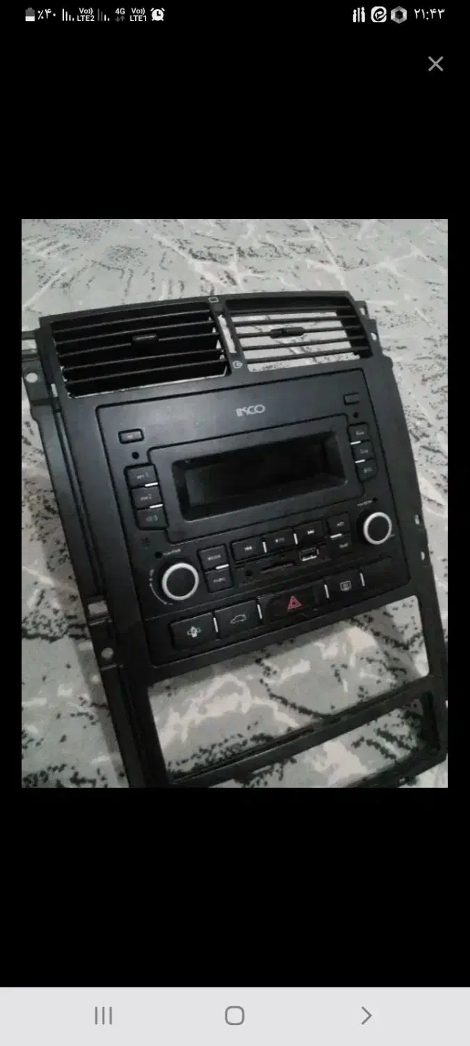 ثبت نوبت دهی تعویض پلاک ماشین و موتور|خدمات موتور و ماشین|سبزوار, توحیدشهر|دیوار