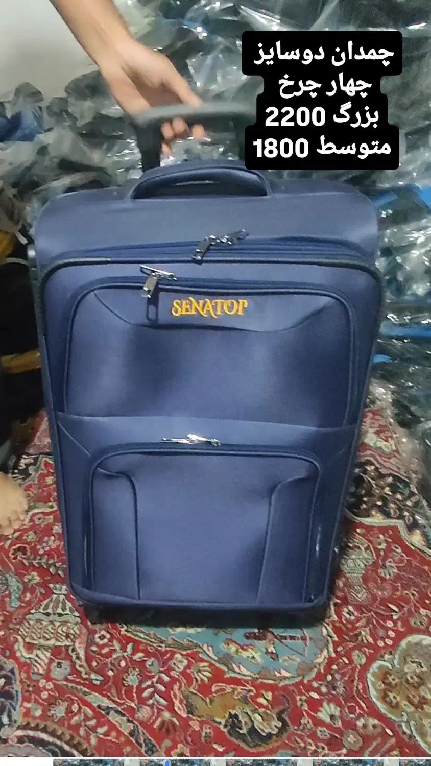 چرخکار خانم یا آقا|استخدام صنعتی، فنی، مهندسی|سبزوار, جوادیه شرقی|دیوار