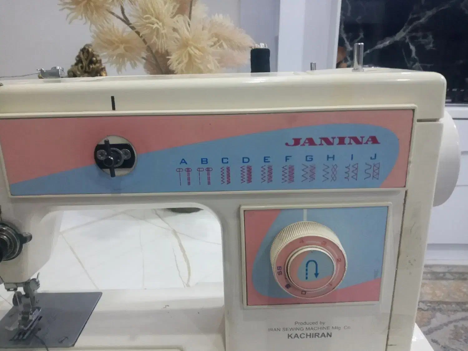 چرخ خیاطی|چرخ خیاطی و ریسندگی|خاوران, |دیوار