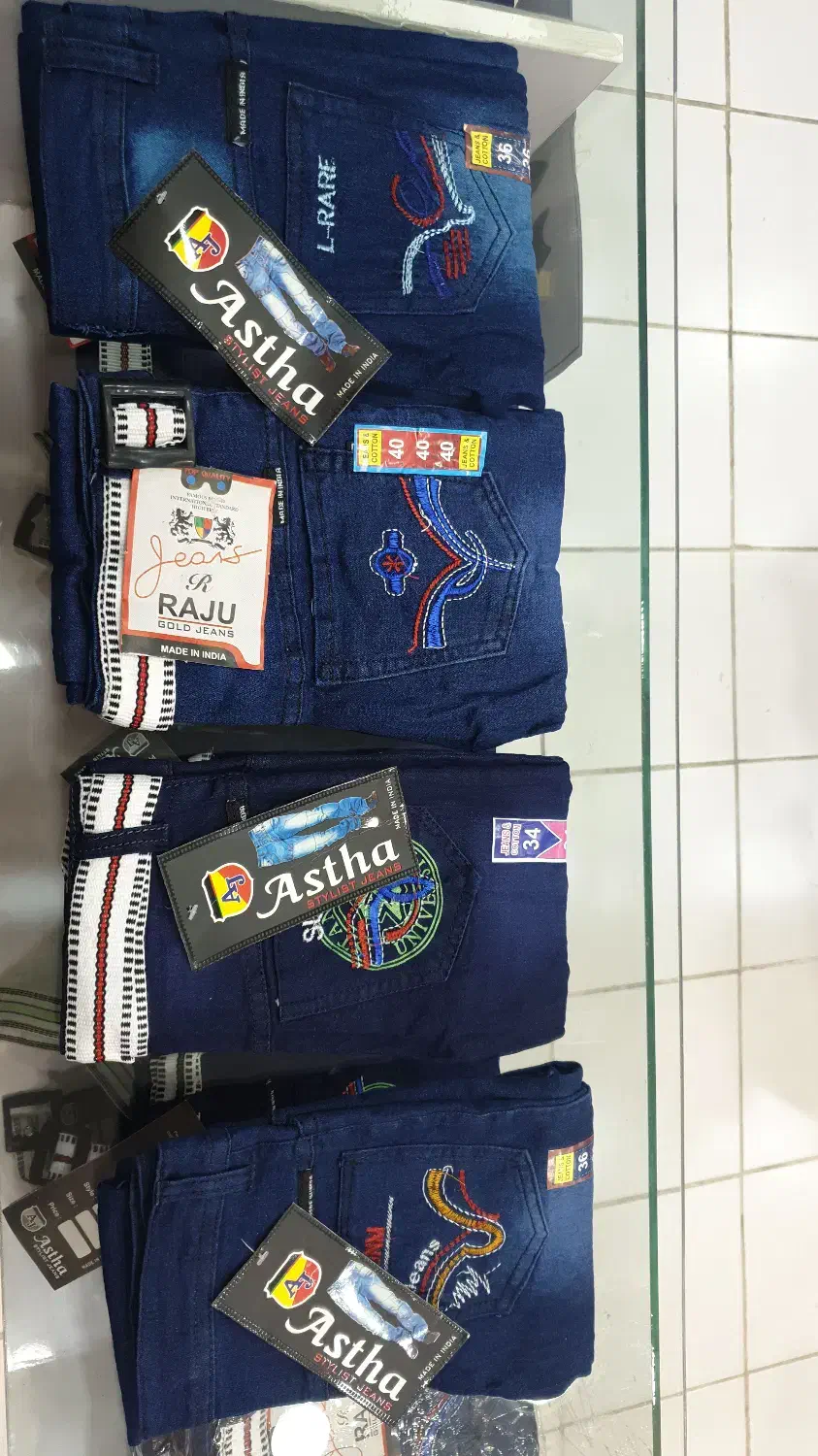 شلوار بچگانه خارجی سایزبندی آکبند عمده|کفش و لباس بچه|قشم, |دیوار