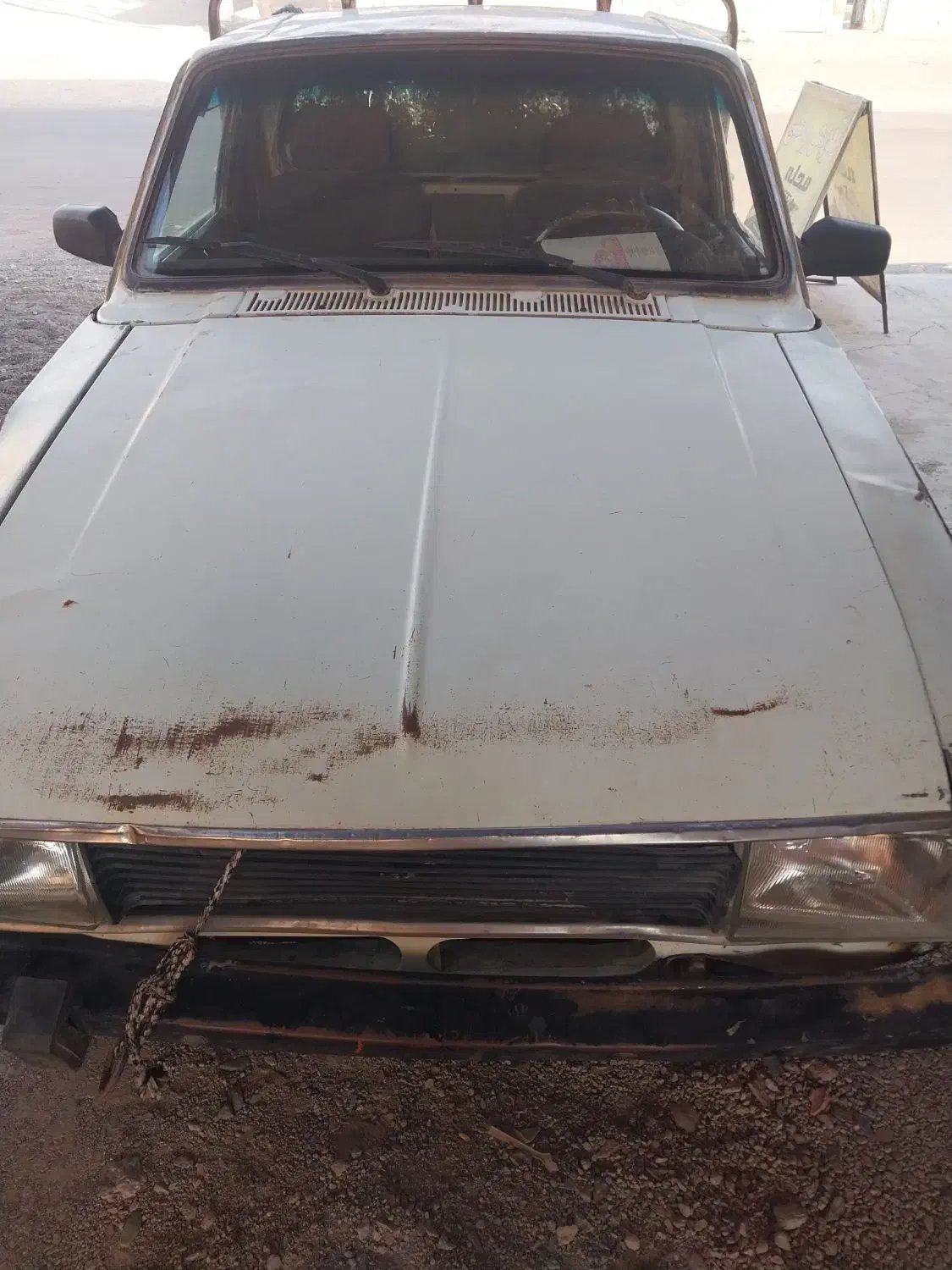 وانت پیکان مدل ۸۷|خودرو سواری و وانت|جازموریان, |دیوار