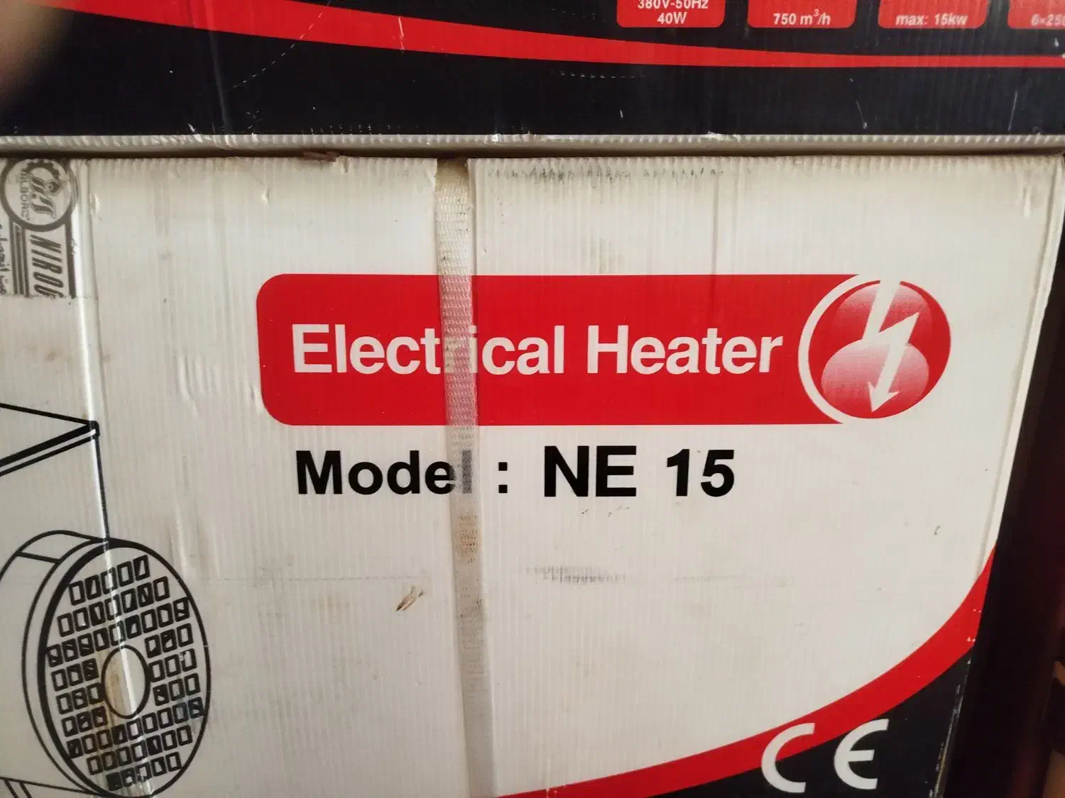 بخاری برقی گلخانه ای|بخاری، هیتر، شومینه|کوار, |دیوار