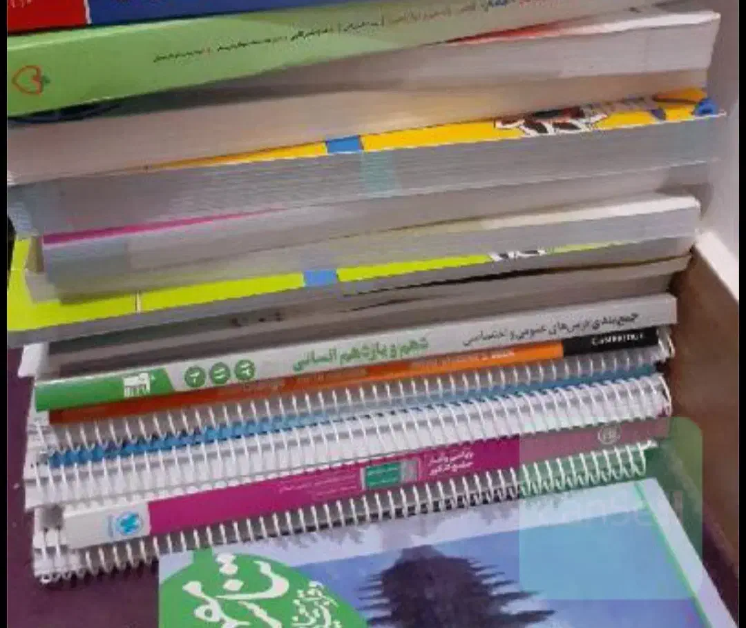 کتاب درسی|کتاب و مجله آموزشی|اهر, |دیوار