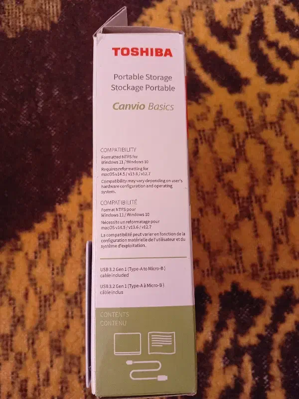 هارد اکسترنال|قطعات و لوازم جانبی رایانه|صدرا-فارس, فاز ۱|دیوار