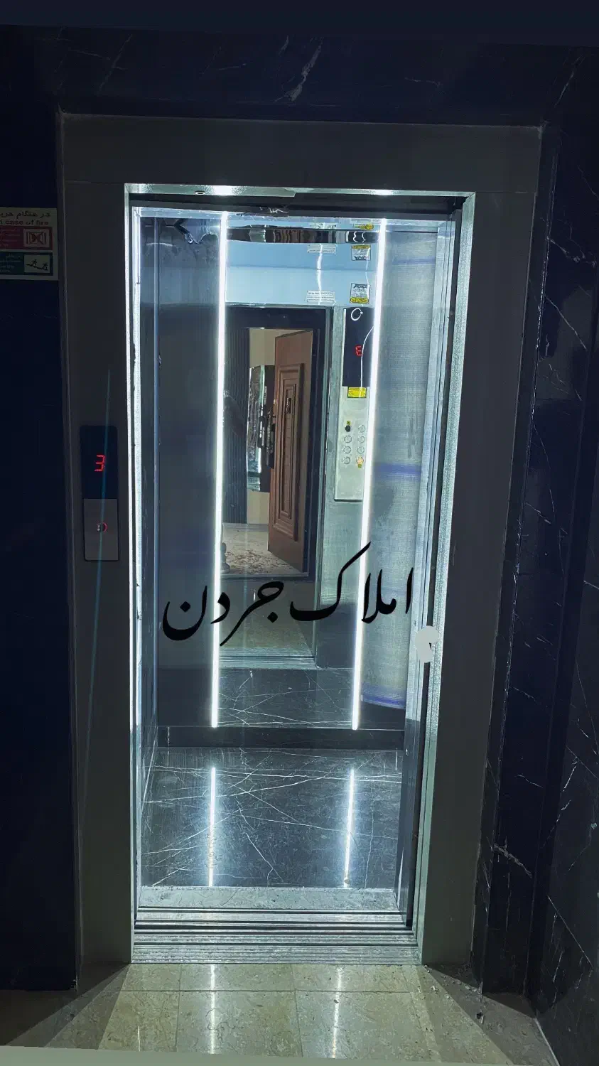 تکواحدی و دوبلکس لاکچری/کلیداول/ مخابرات|فروش آپارتمان|شاهینشهر, خبرنگار|دیوار