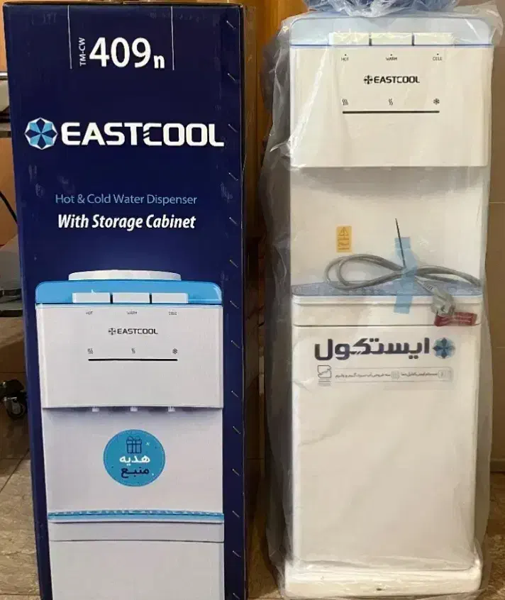 یخچال آبسردکن ایسکول فوری فوری|آبسردکن و تصفیه آب|تهران, امانیه|دیوار