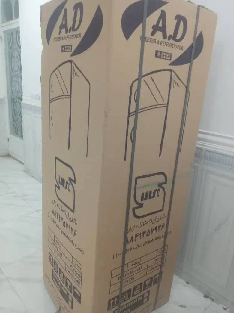 یخچال و فریزر|یخچال و فریزر|شوش, |دیوار