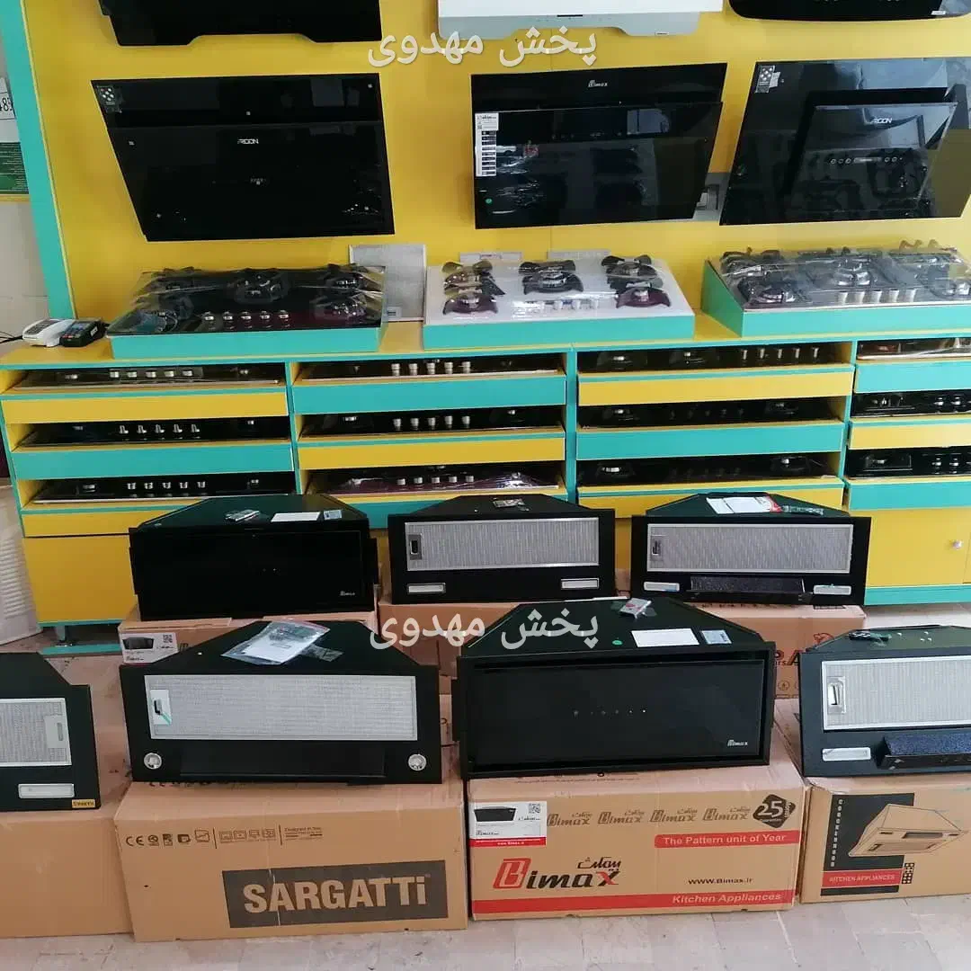 هود مخفی 4 دور با برد حرارتی از برند فامیا طرحH663|هود|تبریز, |دیوار