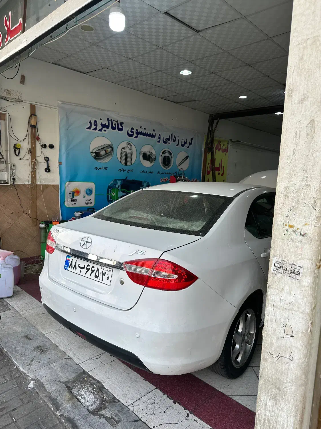 کربن زدایی و شستشوی کاتالیزور|قطعات یدکی و لوازم جانبی|ملارد, |دیوار