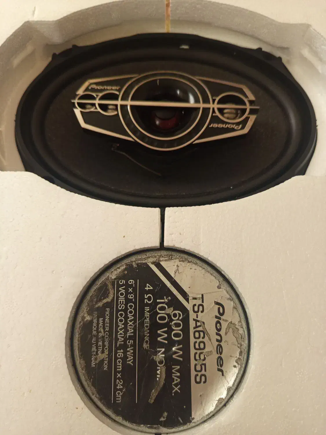 بلندگو ۶۹۹۵پایونیر بشرط تست با کیفیت عالی|صوتی و تصویری|تهران, باغ خزانه|دیوار