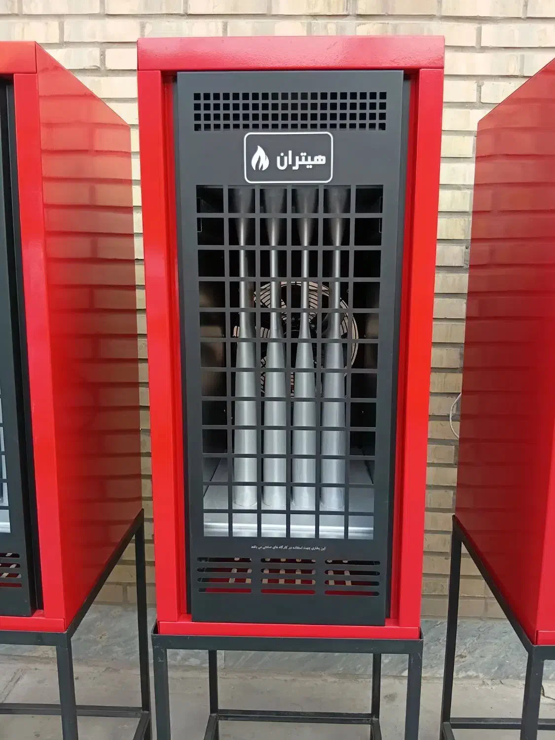 بخاری گازی فن دار|بخاری، هیتر، شومینه|پاکدشت, پاکدشت (مامازند)|دیوار