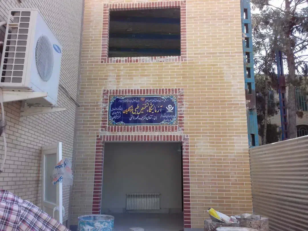 اجرای.نمای.سنتی. شومینه .کباب پز|خدمات پیشه و مهارت|سبزوار, قصبه غربی|دیوار