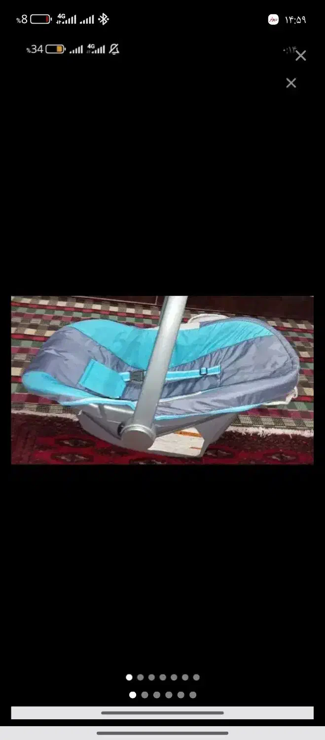 کریر روروعک آغوش سویسی آغوشی حمل|اسباب و اثاث بچه|قزوین, |دیوار