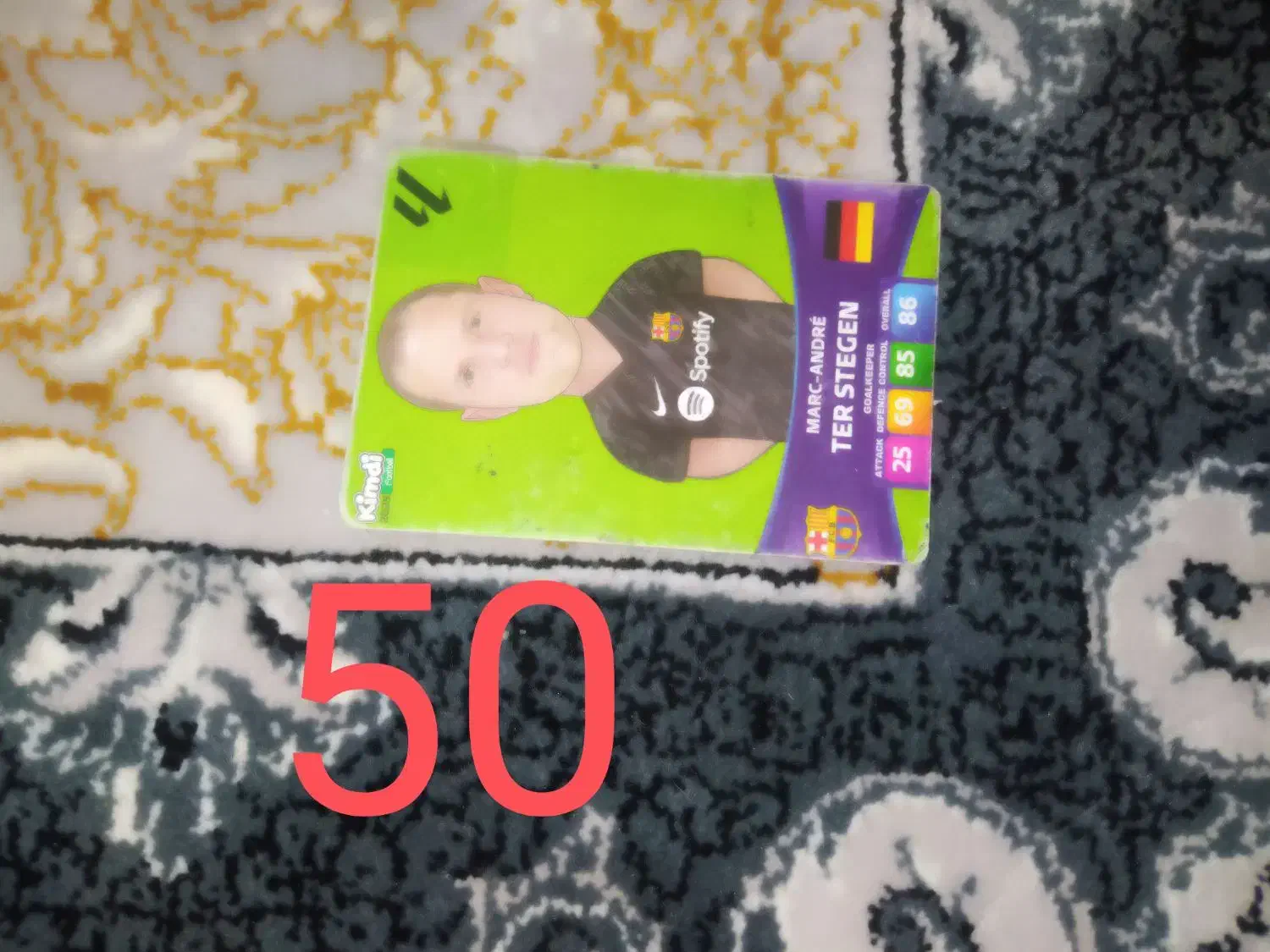 کیمدی|اسباببازی|رومشکان, |دیوار