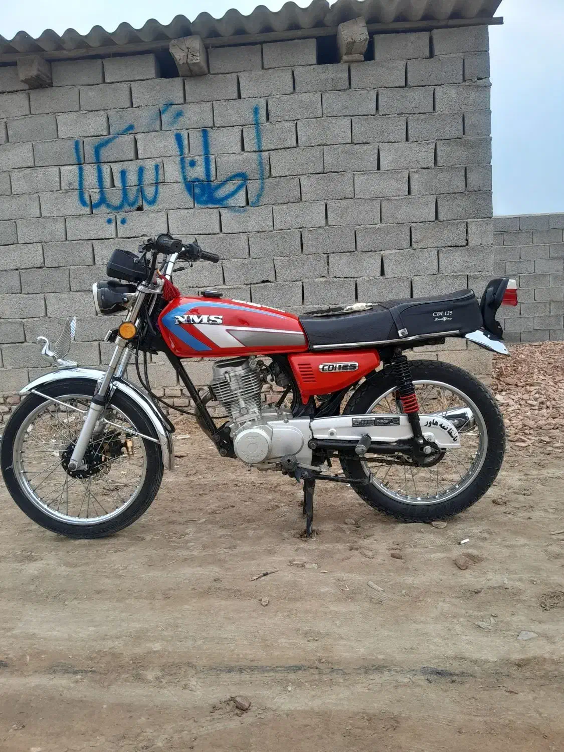 گلستان سیمین شهر|موتورسیکلت|سیمین شهر, |دیوار