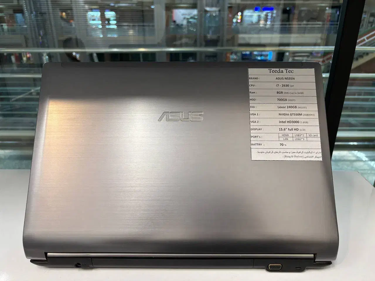 لپ تاپ Asus N53sn|رایانه همراه|تهران, میدان ولیعصر|دیوار