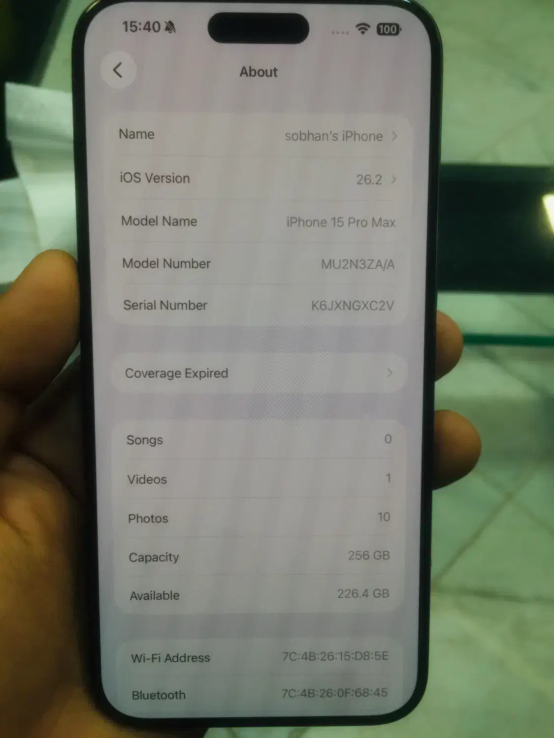 ایفون|موبایل|مشهد, امام رضا (ع)|دیوار