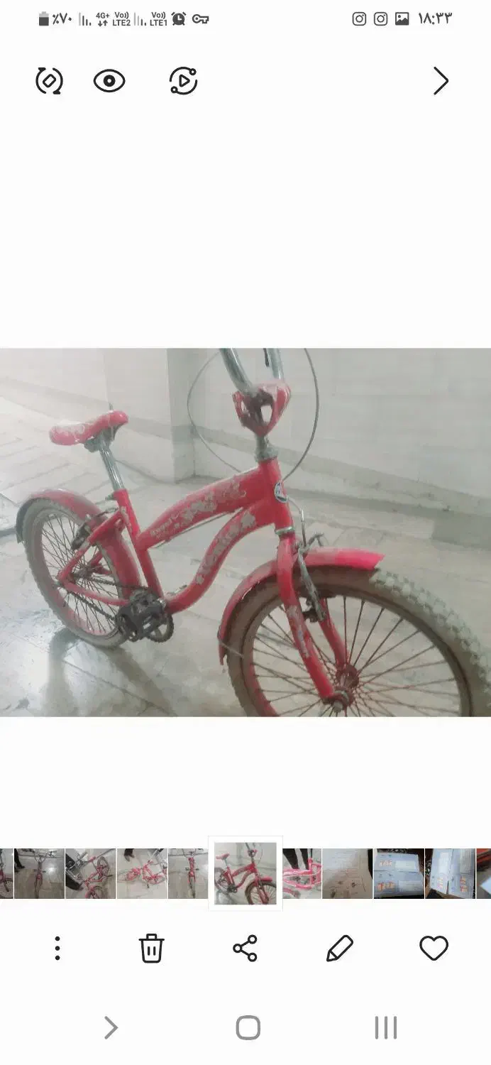 دوچرخه|دوچرخه، اسکیت، اسکوتر|پاکدشت, پاکدشت (مامازند)|دیوار