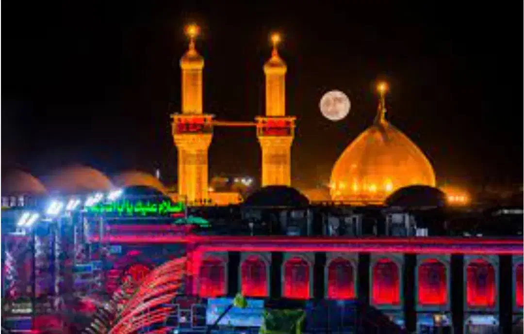 کربلای معلی|تور و چارتر|اصفهان, سرچشمه|دیوار