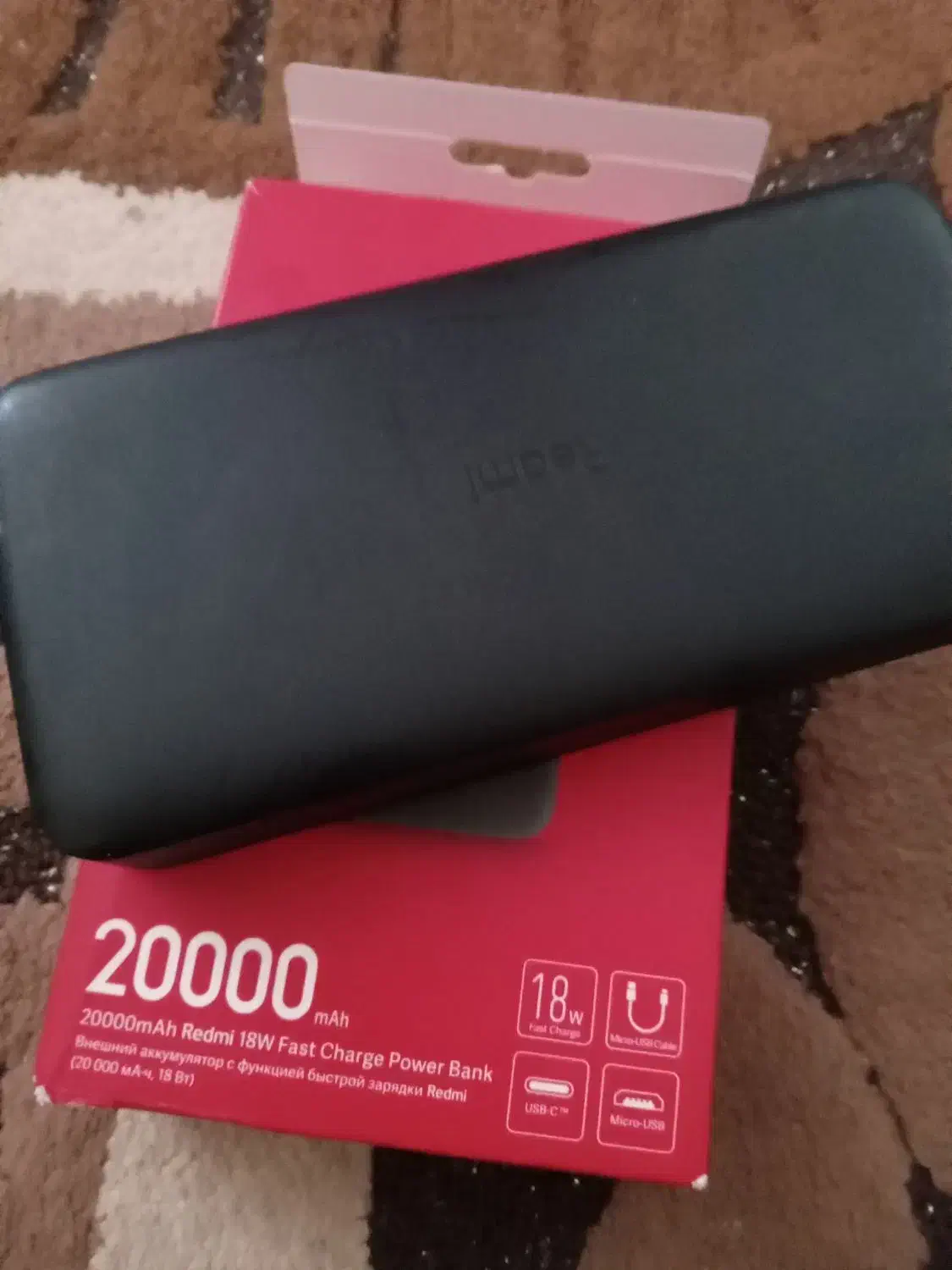 پاور بانک|لوازم جانبی موبایل و تبلت|پیشوا, |دیوار