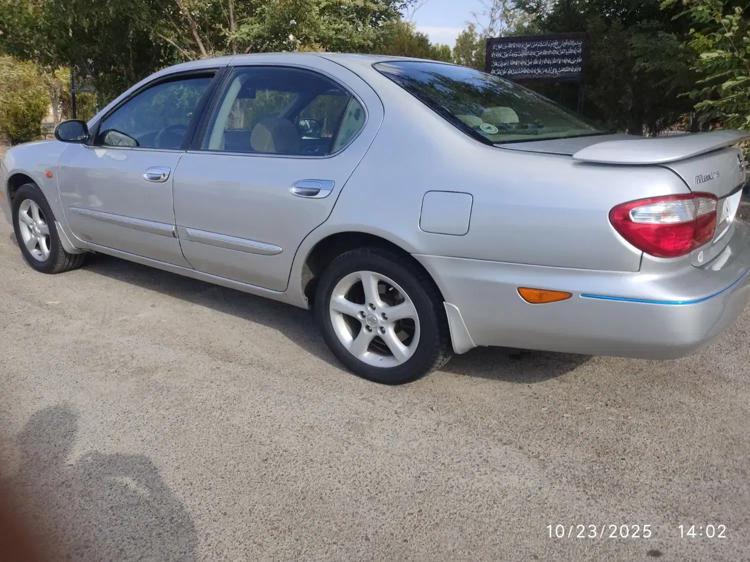 ماکسیما دنده دستی|خودرو سواری و وانت|تاکستان, |دیوار